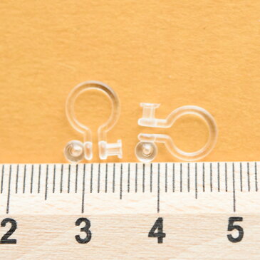 【お買い物マラソン全品ポイント10倍】ノンホールピアス 樹脂 台座付き 10個 ピアスみたいなイヤリングパーツ ハンドメイド 材料 アクセサリーパーツ