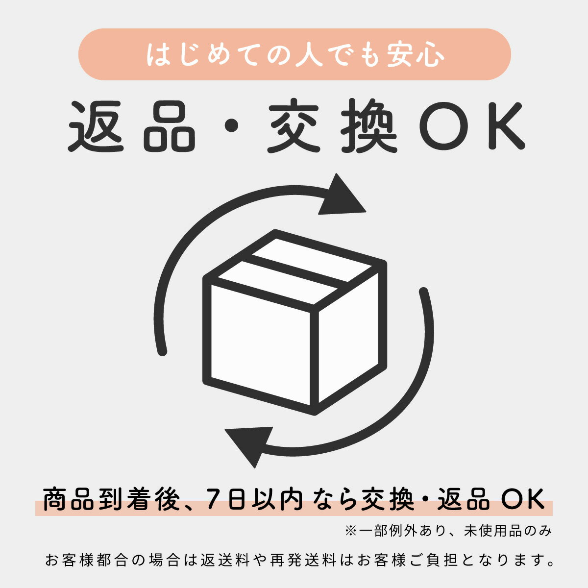 【お買い物マラソン全品ポイント10倍】【サージカルステンレス316L】カニカンゴールド1.0cm20個金具マスクチャームアクセサリーパーツハンドメイド材料