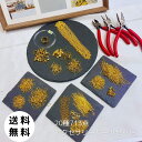 【毎日発送】 アクセサリーパーツ ハンドメイド セット 20種713点 取り扱い説明書 初心者セット 工具付き キット アクセサリー パーツ 基礎パーツ 金具 ...
