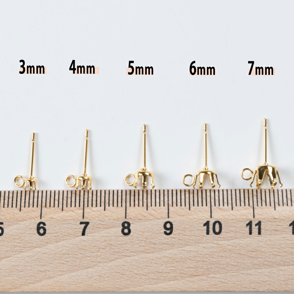 【サージカルステンレス 316L 】 3mm 立て爪 石座 台座 ピアス カン付き ゴールド×シリコンキャッチセット 20個 (10ペア) 金属アレルギー対策 アクセサリーパーツ 問屋 専門店