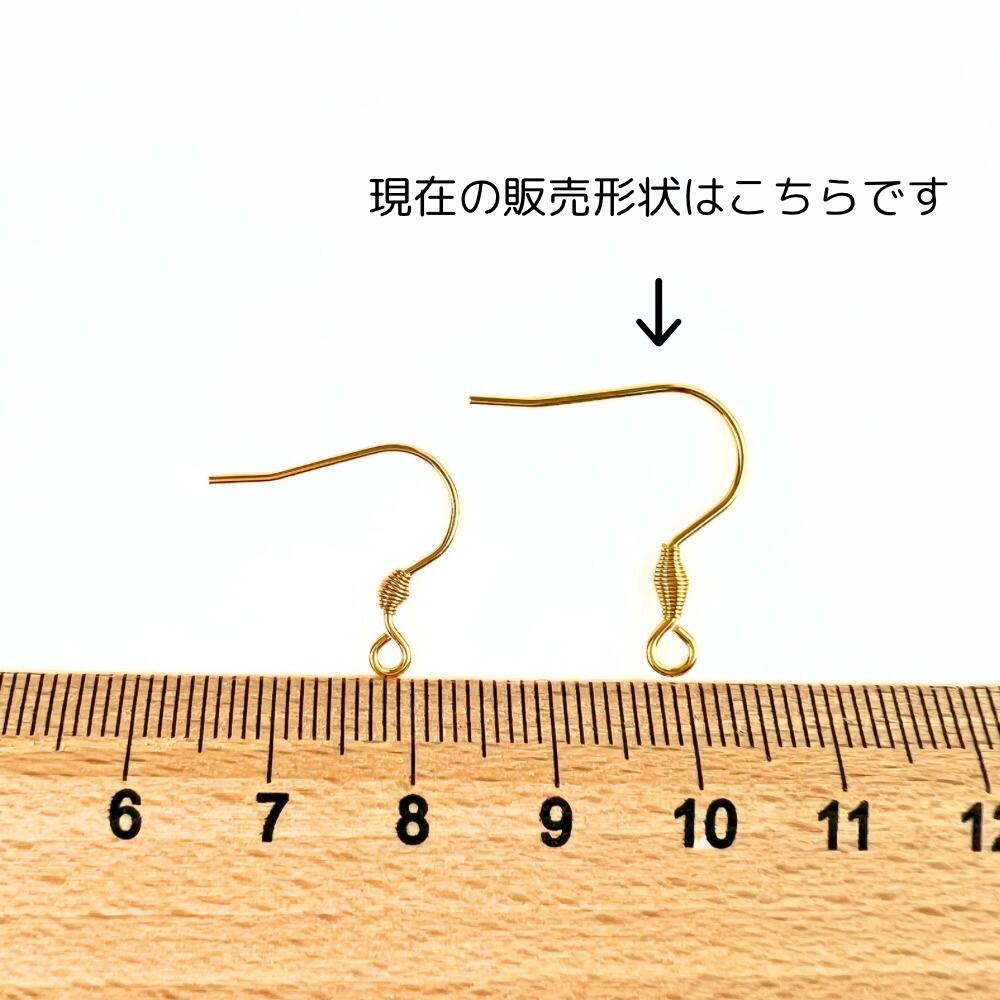 【毎日発送】【サージカルステンレス 316 】...の紹介画像2