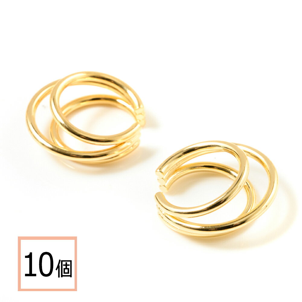 【毎日発送】【サージカルステンレス 316 】 イヤーカフ ゴールド タイプC 10個 ハンドメイド イヤリング パーツ 金属アレルギー対策 アクセサリーパーツ 問屋 専門店