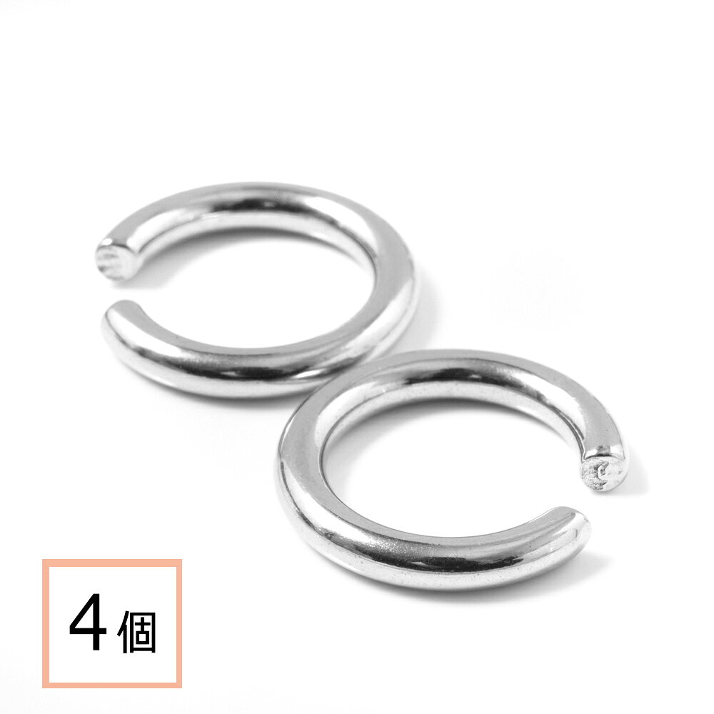 【毎日発送】【サージカルステンレス 316 】 イヤーカフ シルバー タイプD 4個 ハンドメイド イヤリング パーツ 金属アレルギー対策 アクセサリーパーツ 問屋 専門店