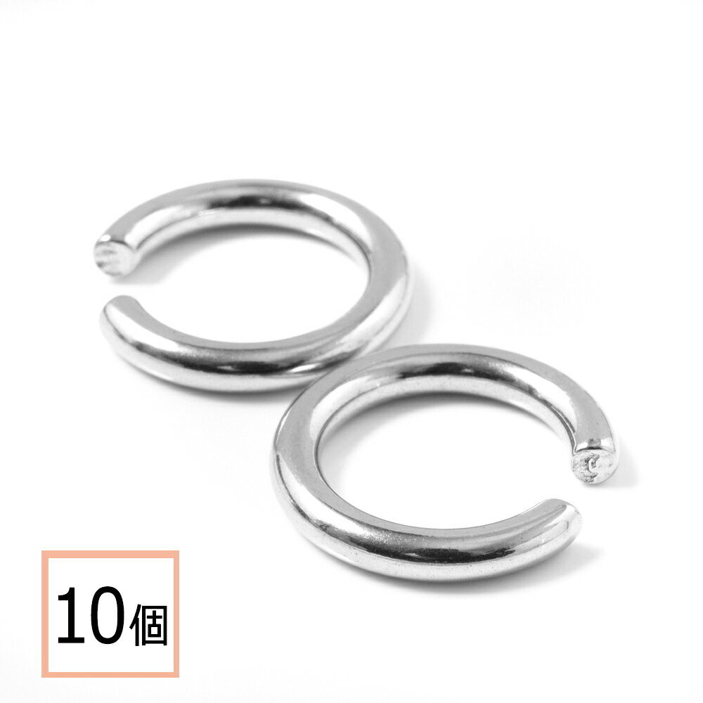 [Daily Shipping] [Surgical Stainless Steel 316] Ear Cuff, Silver, Type D, 10 Pieces, Handmade Earring Parts, Hypoallergenic, Accessory Parts, Wholesale Specialist