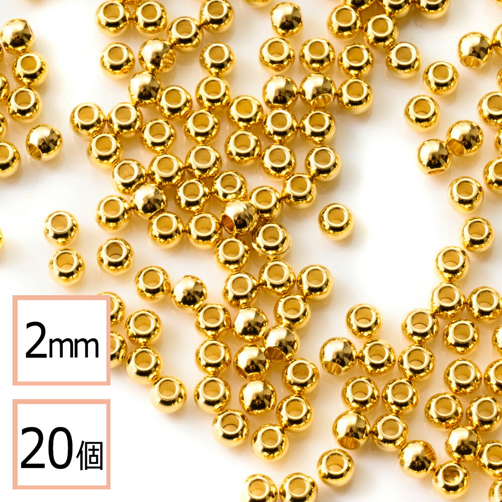 ȯۡڥ륹ƥ쥹 316  ᥿ ӡ   2mm 20 ° ϥɥᥤ  ѡ °륮...