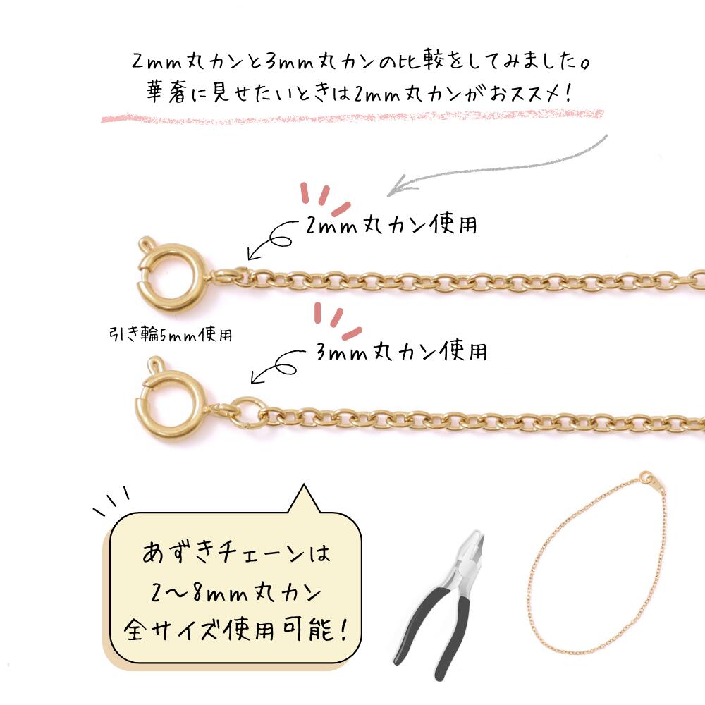 ＼＼お買い物マラソン全品P10倍／／ 【毎日発送】【サージカルステンレス 316 】 ...