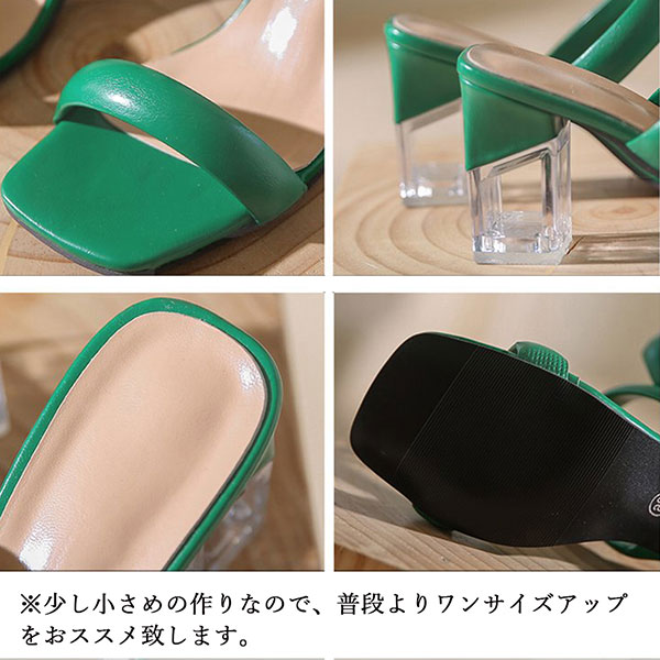 【スーパーSALE★開催中】 ミュール クリアヒール サンダル レディース ダブルベルト サンダル ミュール レディース きれいめ 大人 セクシー 太ヒール 安定感 チャンキーヒール 歩きやすい 透明ヒール おしゃれ 靴 かわいい スクエアトゥ トレンド 夏新作 3