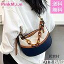 ハンドバッグ ミニ ドッキング 異素材 フェイクレザー バイカラー バッグ レディース おしゃれ バッグ bag カバン 鞄 肩掛け バッグ 通勤 カジュアル ...