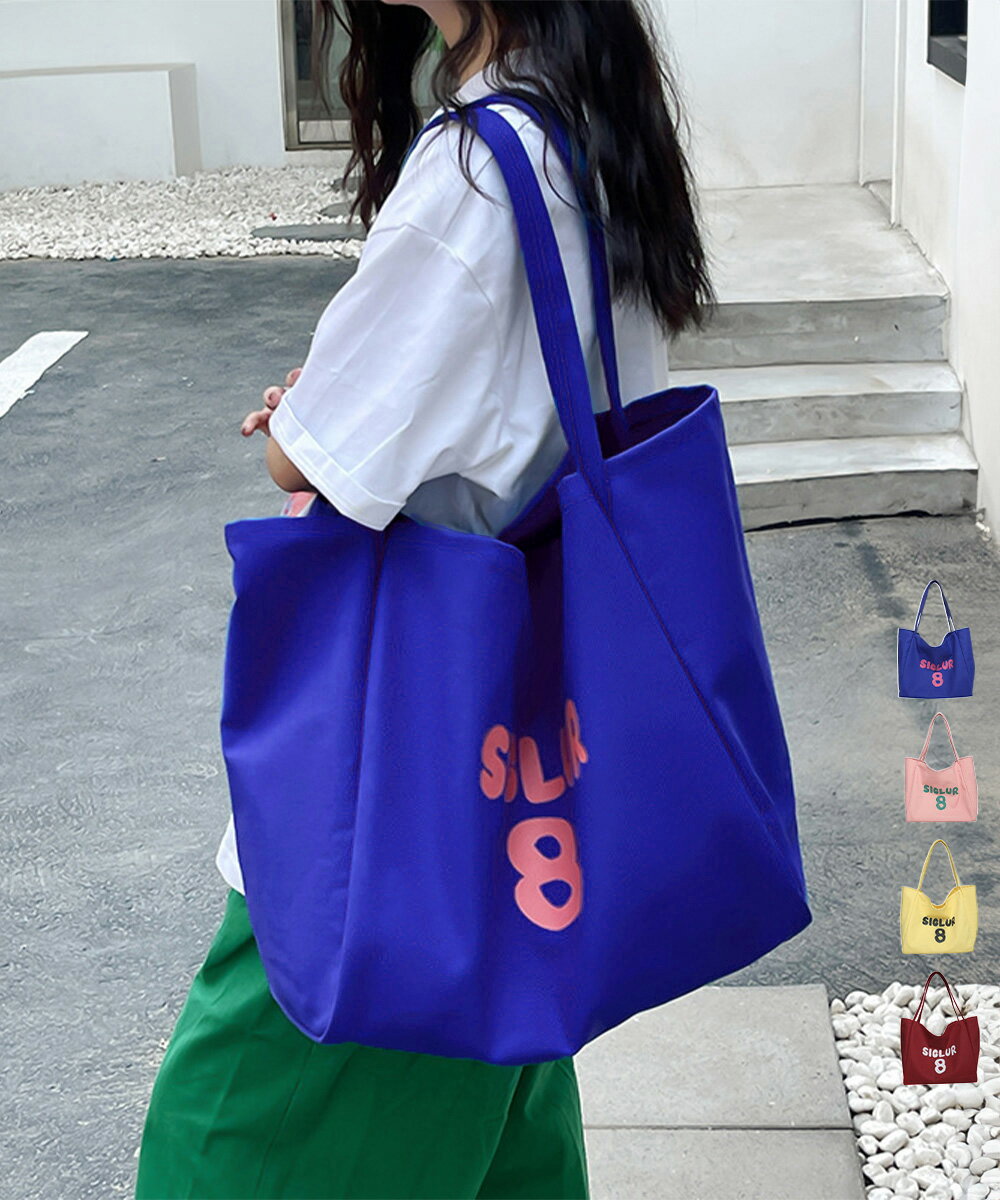 Rakuten - キャンバス トートバッグ 肩掛けバッグ 大容量 手提げかばん カジュアルバッグ おしゃれ マチありBAG ビッグロゴ入り A4サイズ 通学通勤 大きめ 帆布トート かばん ママバッグ