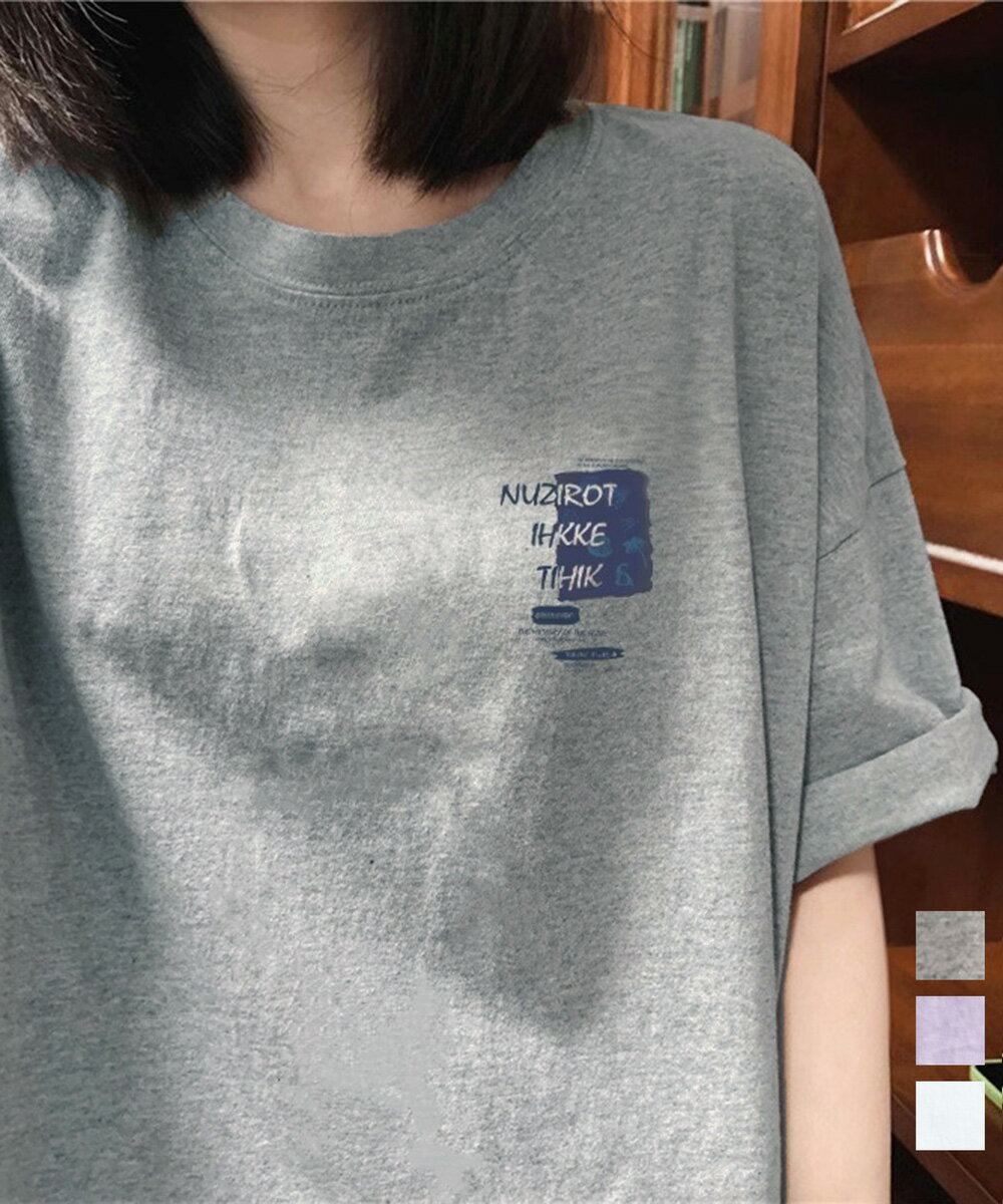 Rakuten - Tシャツ 半袖 英文字 ロゴプリント 半袖 Tシャツ レディース ロゴtシャツ ゆったり 着やせ ロングtシャツ トップス シンプル プルオーバー 無地Tシャツ 体型カバー フリーサイズ