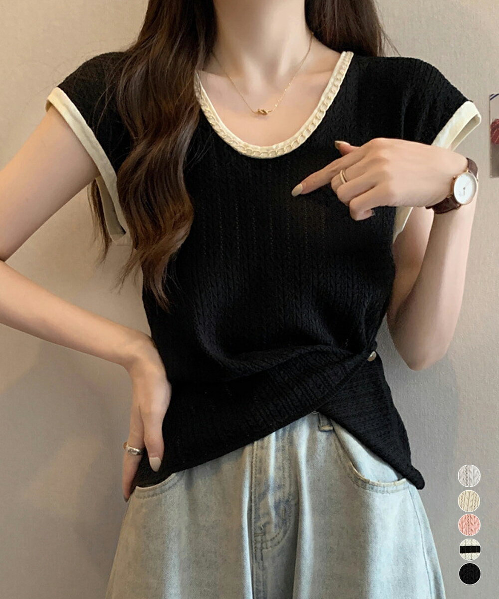 Rakuten - ニット Tシャツ フレンチスリーブ 着回し ノースリーブニット トップス きれいめ 配色 春夏トップス 丸首 薄手ニットソー 韓国風 カジュアル カットソー フリーサイズ