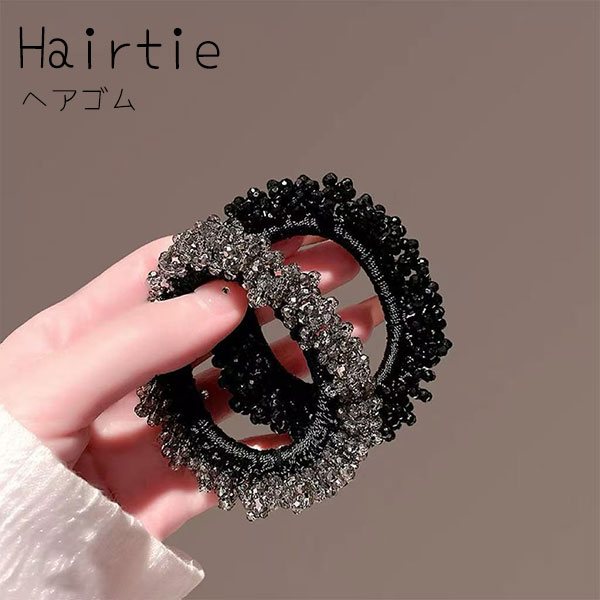 Rakuten - ヘアゴム ビーズ きらきら ヘアアクセサリー 髪飾り フリンジ 大人っぽい ヘアアレンジ まとめ髪 ポニーテール おしゃれ かわいい 結びやすい メール便 送料無料