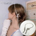 カチューシャ 痛くない ラインストーン ヘアアクセサリー カチューシャ キラキラビジュー リボン ヘアアレンジ 髪飾り おしゃれコーデ 上品 きれいめ 結婚式お...
