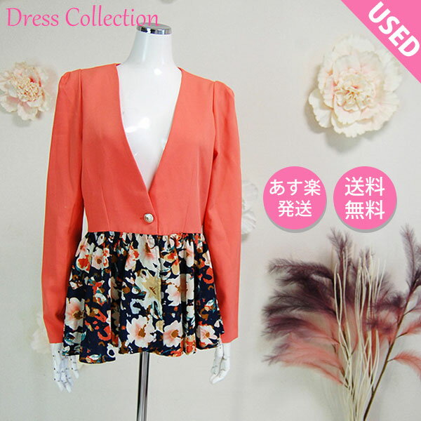 Ȥ礦cawaii PINKMOON㤨 㥱å ǥ 㥱å Ĺµ ǥ Х顼  ڥץ  襤 ڤ䤫 ͥ 줤 ǥ 㥱å M ̵פβǤʤ1,280ߤˤʤޤ