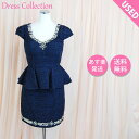 【GW★100円OFFクーポンあり】 ROBE de FLE