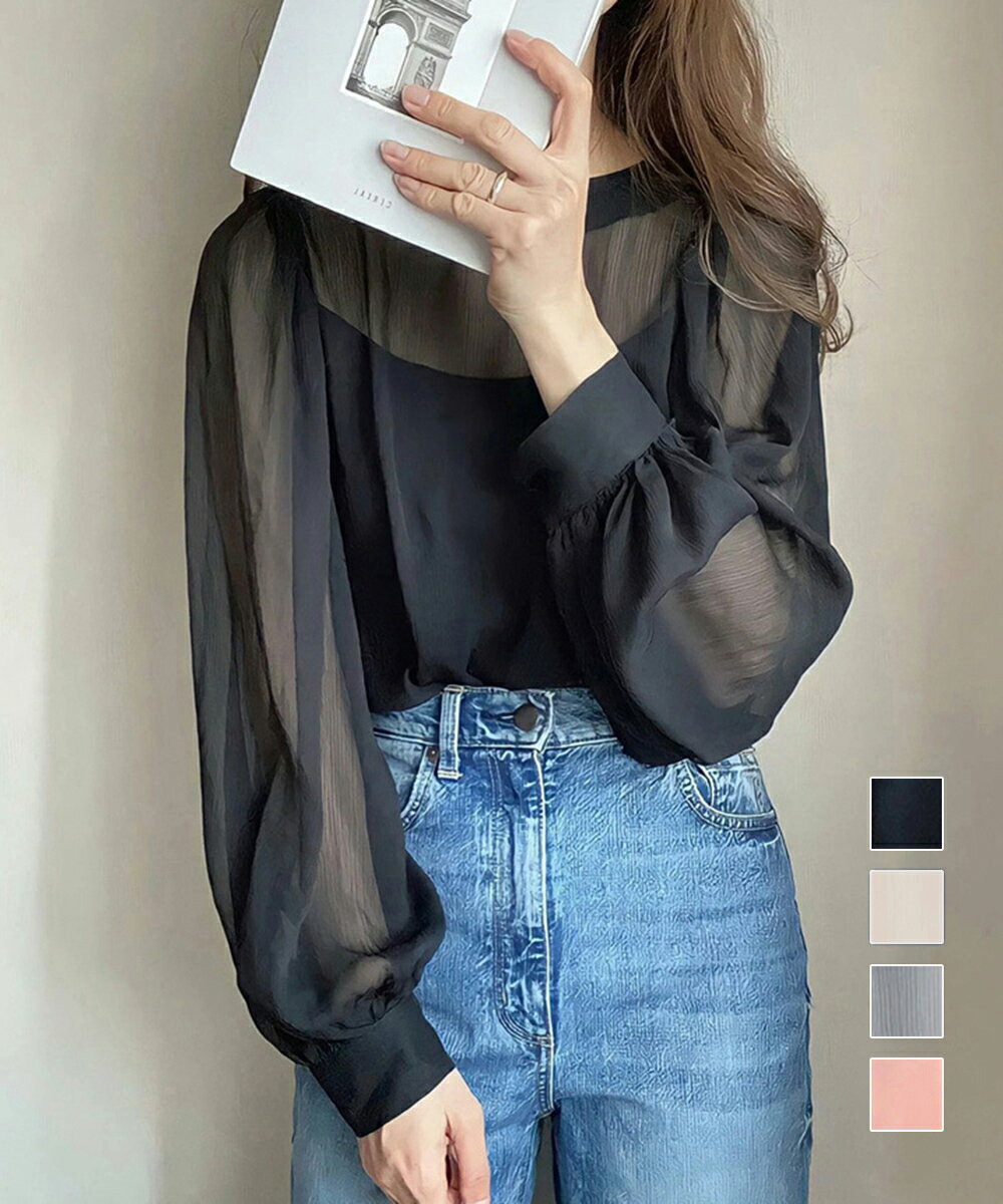 Rakuten - ブラウス ゆったり 長袖トップス 透け感 シアーブラウス レディース フェミニン 通勤OL 大人可愛い シフォンブラウス 体型カバー ラウンドネック 軽やか 無地 フリーサイズ 重ね着コーデ