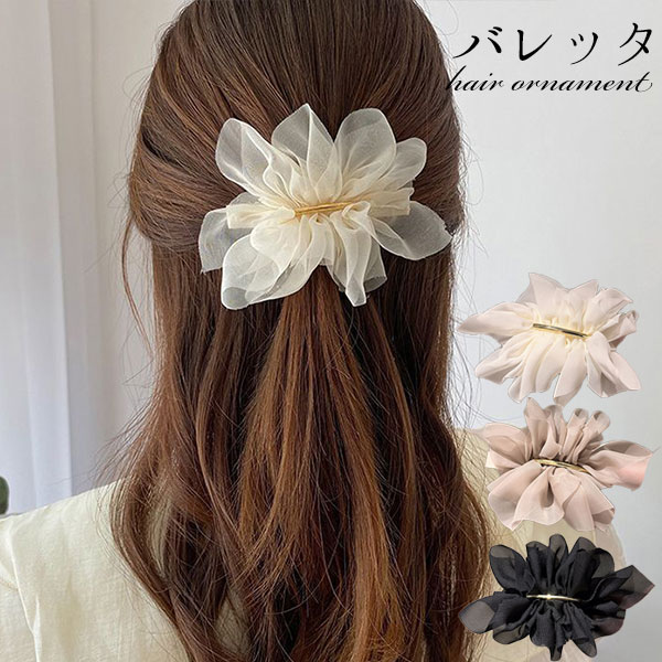 �Х�å� ���ե��� ��ǥ����� �إ������ �إ����������꡼ ������� ���襤�� ��Ͳİ��� �ޤȤ�ȱ �������� �إ������� �ѡ��ƥ� �礭�� �뺧�� �󼡲�...