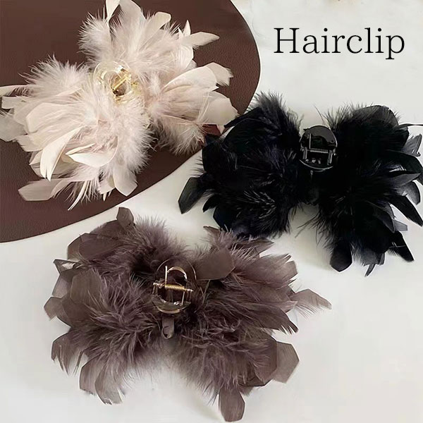 ヘアクリップ バンスクリップ クリップバンス ヘアアクセサリー まとめ髪 フェザー 水鳥 ビジュー飾り きれいめ ヘアアレンジ パーティ 結婚式お呼ばれ 成人式...