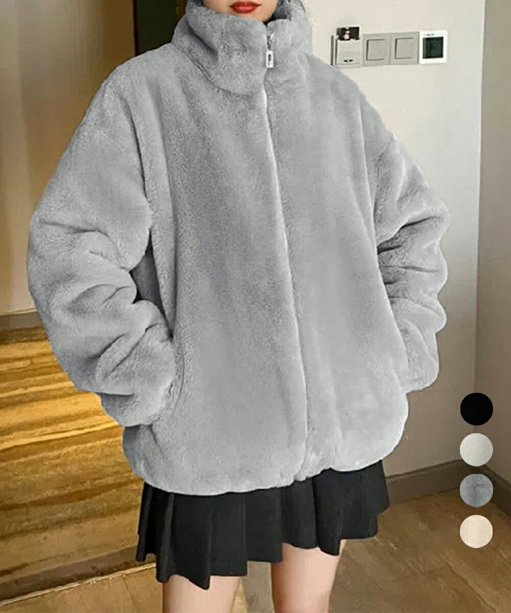 スタンドカラーボアジャケット レディース ジッパーボアブルゾン薄中綿 ふわふわボアカーディガン 暖かい モコモコフリースジャケット カジュアル ハイネックアウター フリーサイズ