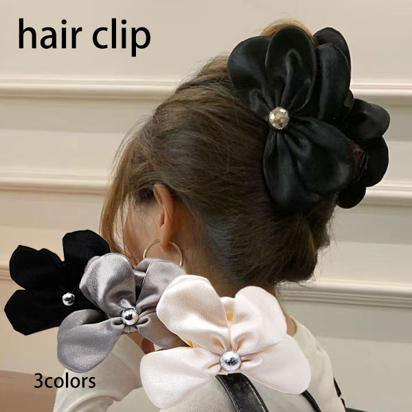 Rakuten - ヘアクリップ 大きめ バンスクリップ リボン ヘアクリップ ハーフアップ クリップバンス ヘアアクセサリー まとめ髪 挟むだけ しっかり おしゃれ きれいめ セレモニー ヘアアップ ヘアアレンジ 結婚式お呼ばれ パーティ 入学式 卒業式