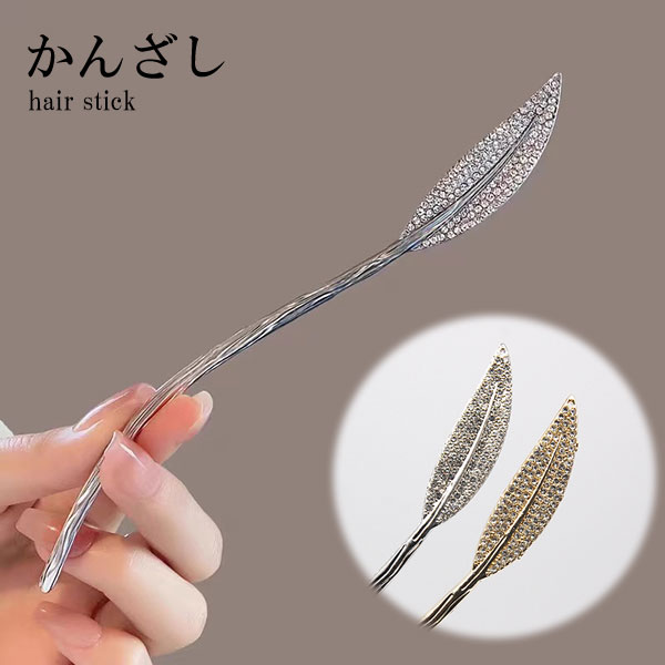 ƥå 󤶤 ʻȤ  إ꡼ ݥ إƥå ޤȤȱ ȱ   إ 뺧ƤФ ͼ ե...