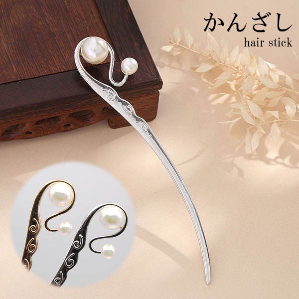 ƥå 󤶤 ʻȤ  إ꡼ ݥ إƥå ޤȤȱ ȱ   إ 뺧ƤФ ͼ ե...