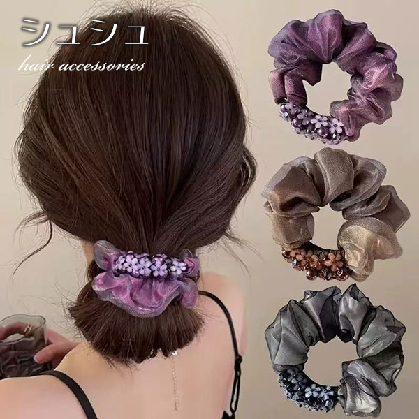 Rakuten - シュシュ レース ポニー ヘアゴム ビジュー付き ヘアリング シュシュ レース ヘアアクセサリー バレリーナ おしゃれ かわいい エレガント 上品 オフィスカジュアル 髪ゴム ヘアアレンジ 子供から大人まで 簡単アレンジ まとめ髪 使いやすい