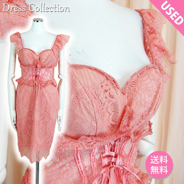 楽天市場】ラブリッチ（ドレス｜レディースファッション）の通販