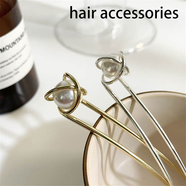 スティック かんざし 普段使い 簪 ヘアアクセサリー ワンポイント ヘアスティック まとめ髪 髪飾り 和装 浴衣 ヘアアレンジ 結婚式お呼ばれ 成人式 フォーマ...