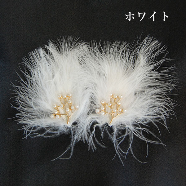 楽天市場】バレリーナ(ヘアアクセサリー|レディースジュエリー 楽天市場】バレリーナ(ヘアアクセサリー|レディースジュエリー