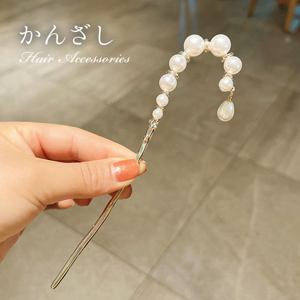 スティック かんざし 普段使い 簪 ヘアアクセサリー ワンポイント ヘアスティック まとめ髪 髪飾り 和装 浴衣 ヘアアレンジ 結婚式お呼ばれ 成人式 フォーマ...