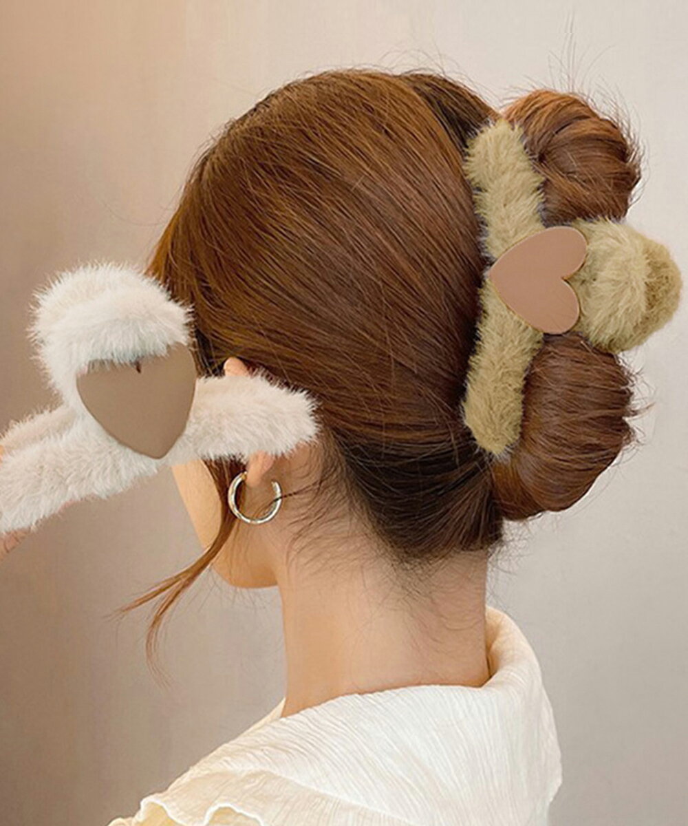 Rakuten - ヘアクリップ ファー バンスクリップ 大人可愛い ふわふわ ヘアアクセサリー お洒落 髪留め ハーフアップ まとめ髪 便利グッズ ハート髪飾り 秋冬 きれいめ フェイクファー 秋冬おしゃれ