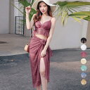 レディース 水着 3点セット 可愛いビキニ シフォン生地 セパレート スイムウエア ブラトップ ボクサーパンツ 7色 無地 水着 海水浴 プール 温泉 大人