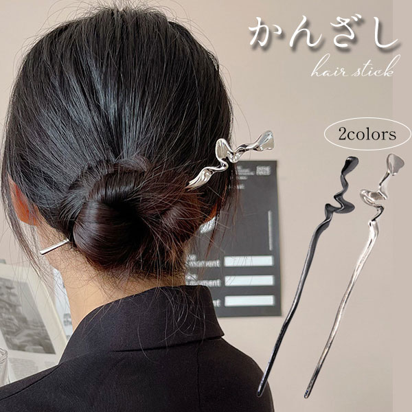 スティックかんざし普段使い簪ヘアア...