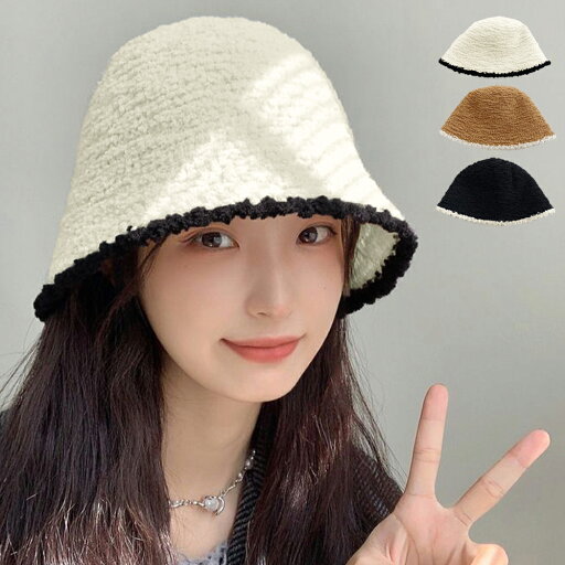 ファー帽子 バケットハット 秋冬 レディース ぼうし 無地 防寒性 折り畳み お出掛け おしゃれ オルチャン カジュアル 小顔 可愛い シンプル ファー帽子 バケットハット 秋冬 レディース ぼうし 無地 防寒性 折り畳み お出掛け おしゃれ オルチャン カジュアル 小顔 可愛い シンプル