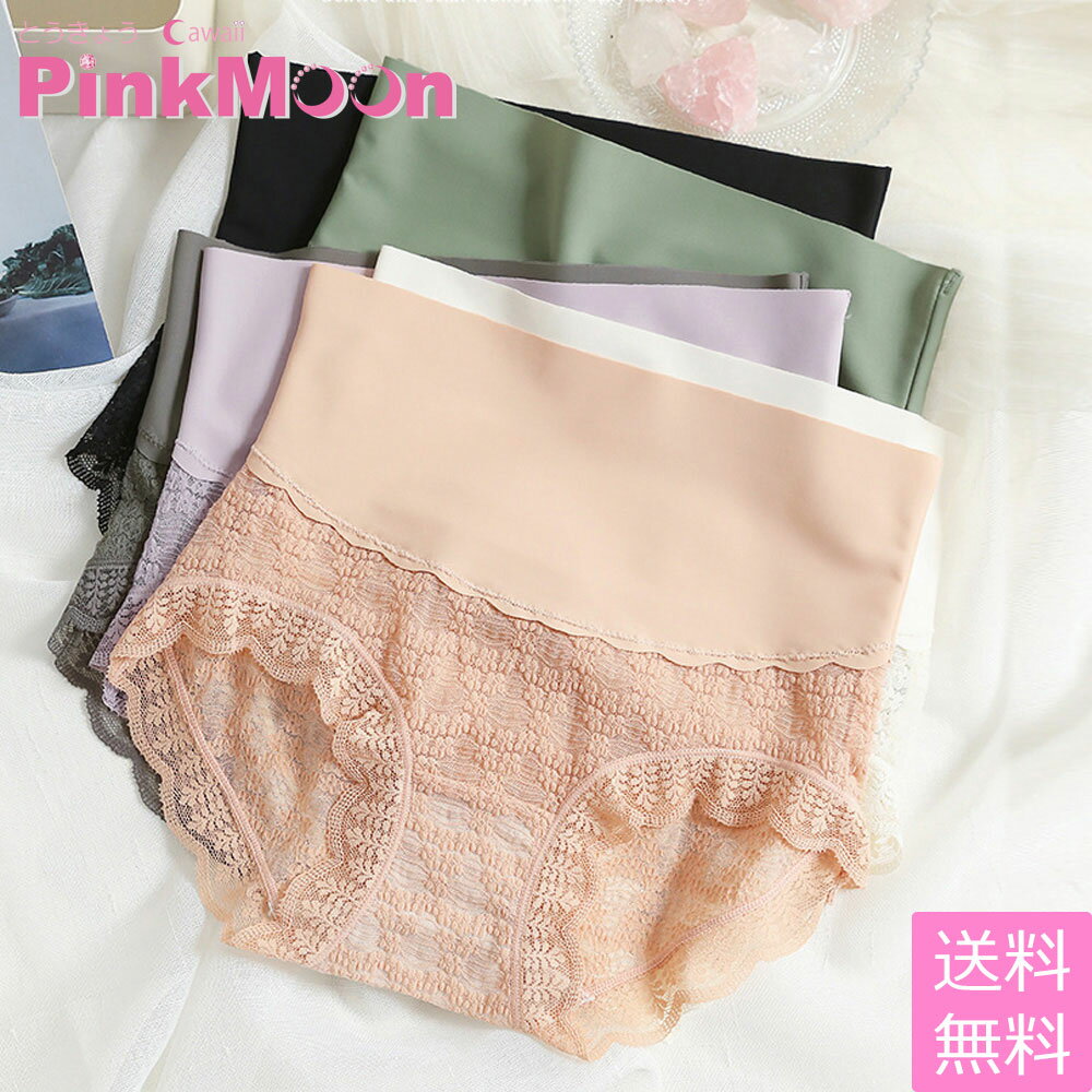 ショーツ レディース 綿混 レースショーツ インナー レディース 下着 女性用 ランジェリー レディース ..