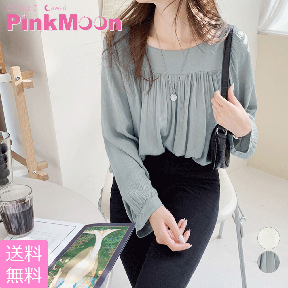 Rakuten - ブラウス 長袖 レディース シャツブラウス 長袖 レディース オフィスブラウス ふんわり ゆったり 体型カバー きれいめ OL 通勤 シアー トップス フェミニン プリーツ おしゃれ かわいい M〜XLサイズ メール便 送料無料