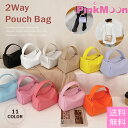 ハンドバッグ 小さめ ショルダーバッグ レディース ななめ掛け ミニバッグ PUレザー サブバッグ ポシェット コンパクト かわいい おしゃれ 鞄 カバン スク...