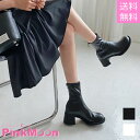 【お買い物マラソン★クーポンあり】 ストレッチブーツ レディース ソックス風 ブーツ チャンキーヒール ショートブーツ レディース 太ヒール ミドルブーツ 秋冬...