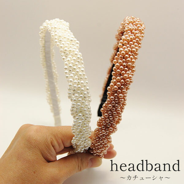 �����塼���� �ˤ��ʤ� �ѡ��� �إ����������꡼ �����塼���� �������㥹 �إ������ ȱ���� ������쥳���� ���� ���줤�� �뺧�����ƤФ� �ѡ��ƥ� ��...