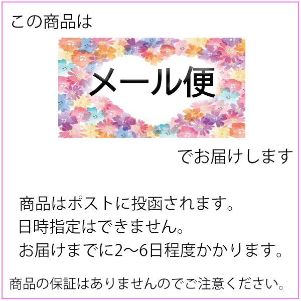 【2000円OFFクーポンあり】【送料無料】10枚入りマスク不織布カラー不織布マスク不織布マスクおしゃれ大人レース柄有名人も愛用可愛い耳が痛くなりにくいキャバマスクキャバマスク使い捨てマスク立体型マスク3層構造メール便普通サイズ
