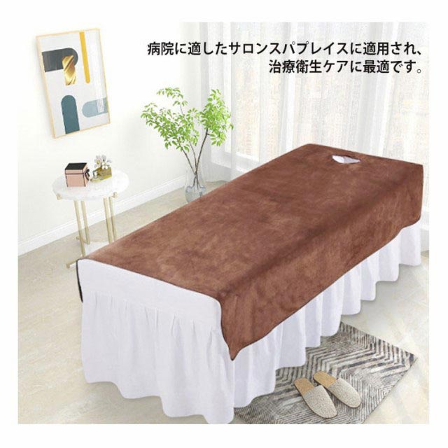 ベッドシーツ SPA 呼吸穴付き/穴なし マッサージベッドカバー シーツ シングル 80*200cm 120*200cm 通気性 マッサージ 美容 エステ用 サロン用 マッサージ用 カバーシート ホテル 美肌 ベッドシーツ上の敷きシーツのみ 丸洗い 送料無料 2