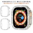 AbvEHb` LL یP[X Apple Watch Series8p NA  Watch Ultrap یJo[ 49mm X}[gEHb` یP[XIVJo[  t[ 