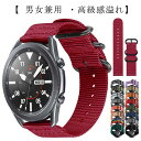  Huawei WATCH GT 3 WATCH GT 3 X}[gEHb`  voh 22mm fenix5 fitbit Samsung oh  XgCv n Vv IV iC p xg ȒP ֗ p ϋv