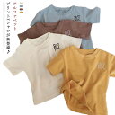 半袖Tシャツ アルファベット 刺繍 キャラクター キッズ 男の子 女の子 90cm 100cm 110cm 120cm 130cm 白tシャツ 子供服 子ども服 春 秋 夏