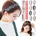 送料無料 カチューシャ ヘアバンド ヘアアクセ レース柄 幅広 レース 花柄 ヘアアクセサリー 髪飾り 大人 太め レディース 大人 可愛い ヘアアクセサリー 黒 ブラック 透け感 おしゃれ ヘアアレンジ 韓国ファッション 1