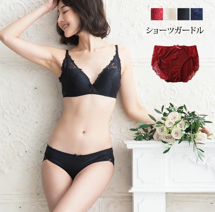 ショーツガードル M L LL ショーツ パンツ レース 下着 レディース 女性用下着 レディース下着