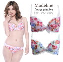 【st.audrey Madeline】カラフルフラワープリントブラ( レディース フラワー 花柄 可愛い ピンク ミント Bカップ Cカップ Dカップ リボン レース