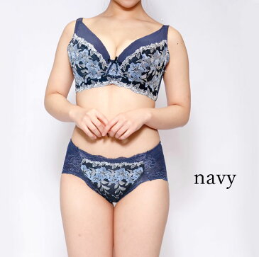 大きい胸をすっきり見せる 脇高ブラ 補正 ブラジャー&ショーツセット:フローラル 花柄 EFGH808590