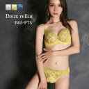 Doux rellia ドゥレリア・メヘンディラートブラ&ショーツセット 下着 ブラ ブラジャー ブラ&ショーツセット ブラショーツ ブラショーツセット セット...